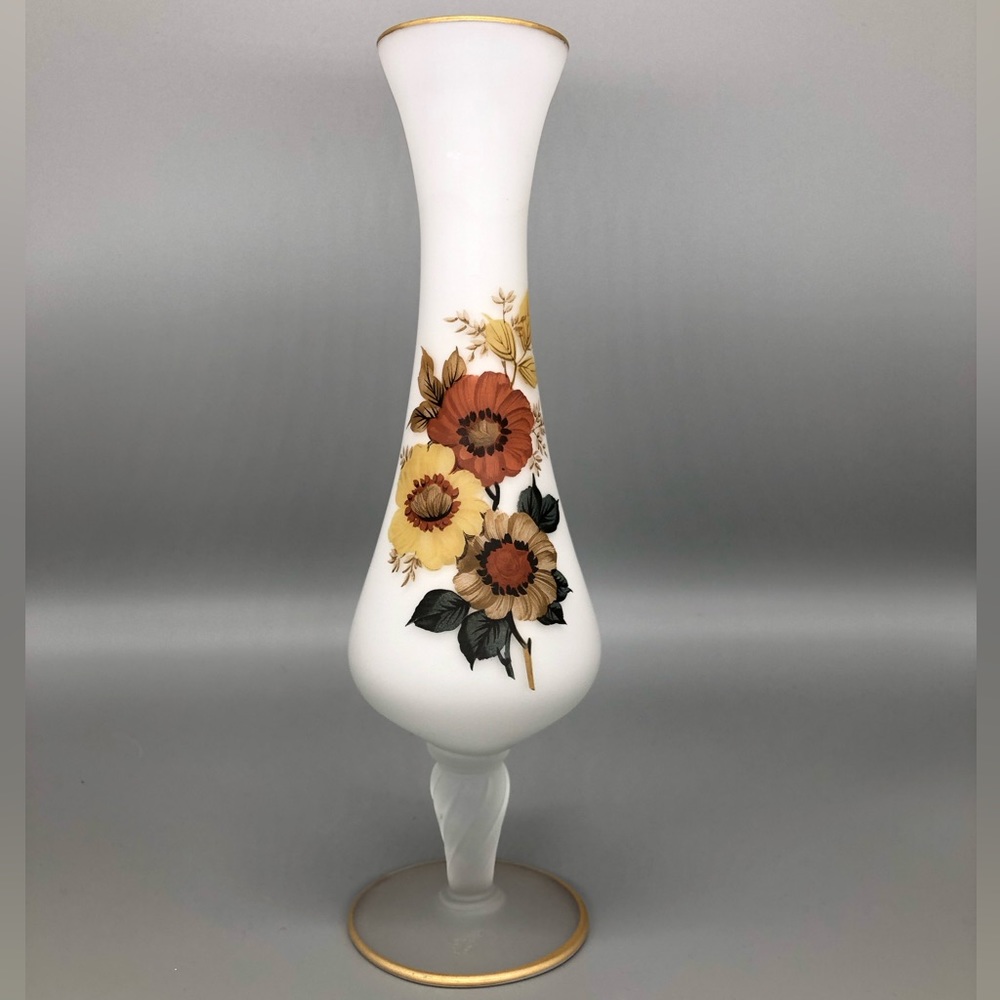 Vintage Italian Frosted Glass Slender Vase with Gold Lined Rim